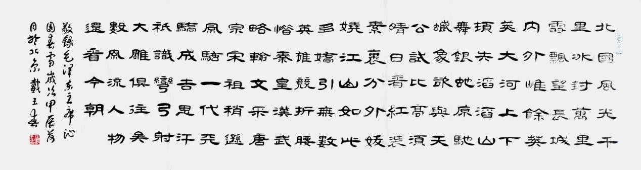 图片 13.jpg