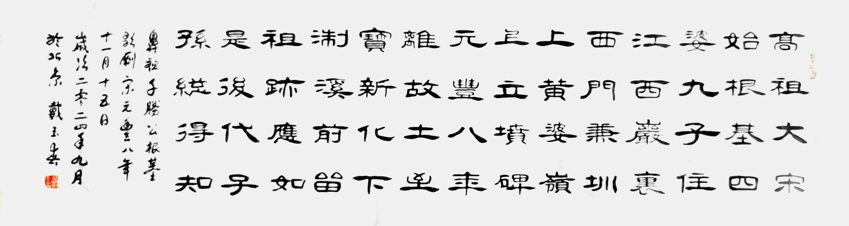 图片 15.jpg