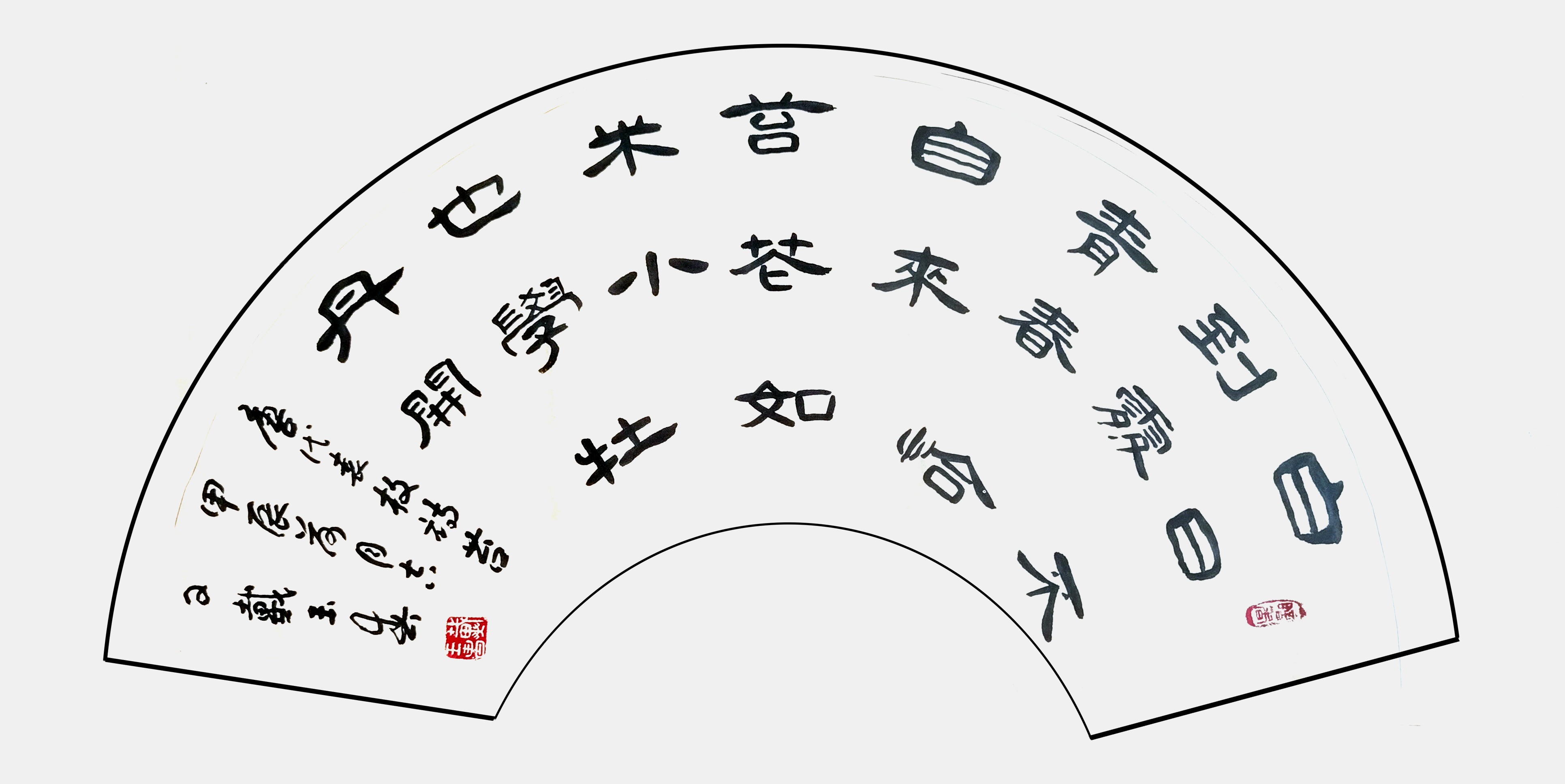 图片 17.jpg
