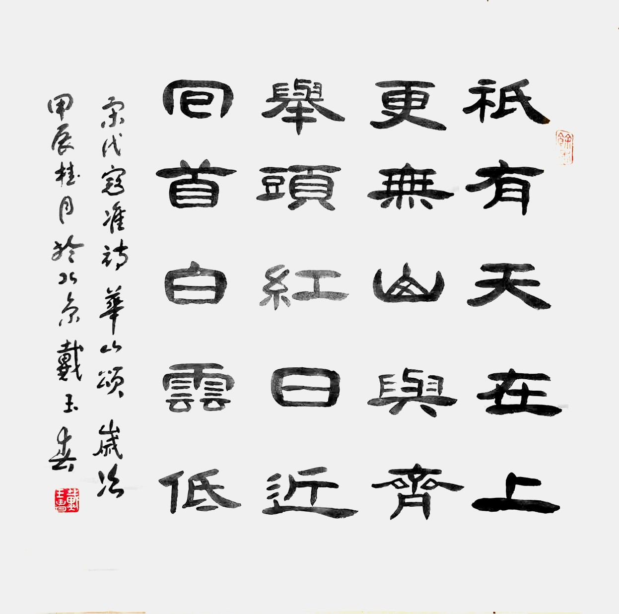 图片 19.jpg