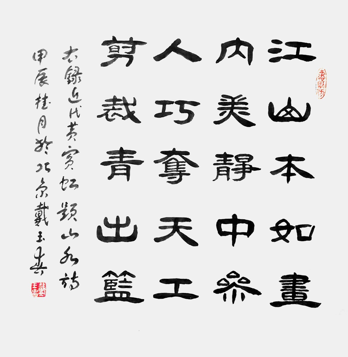 图片 18.jpg