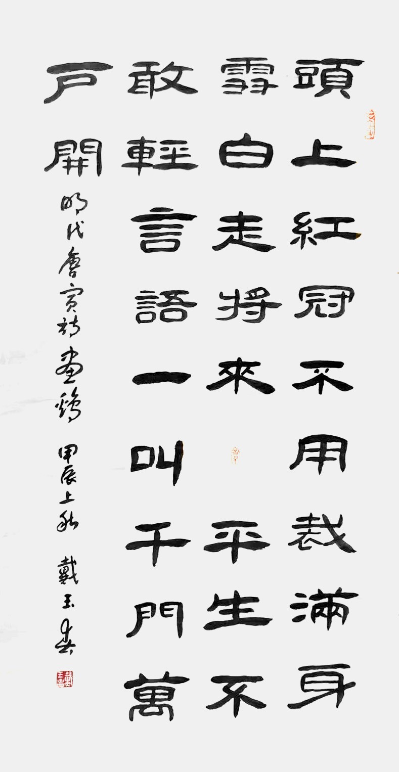 图片 20.jpg