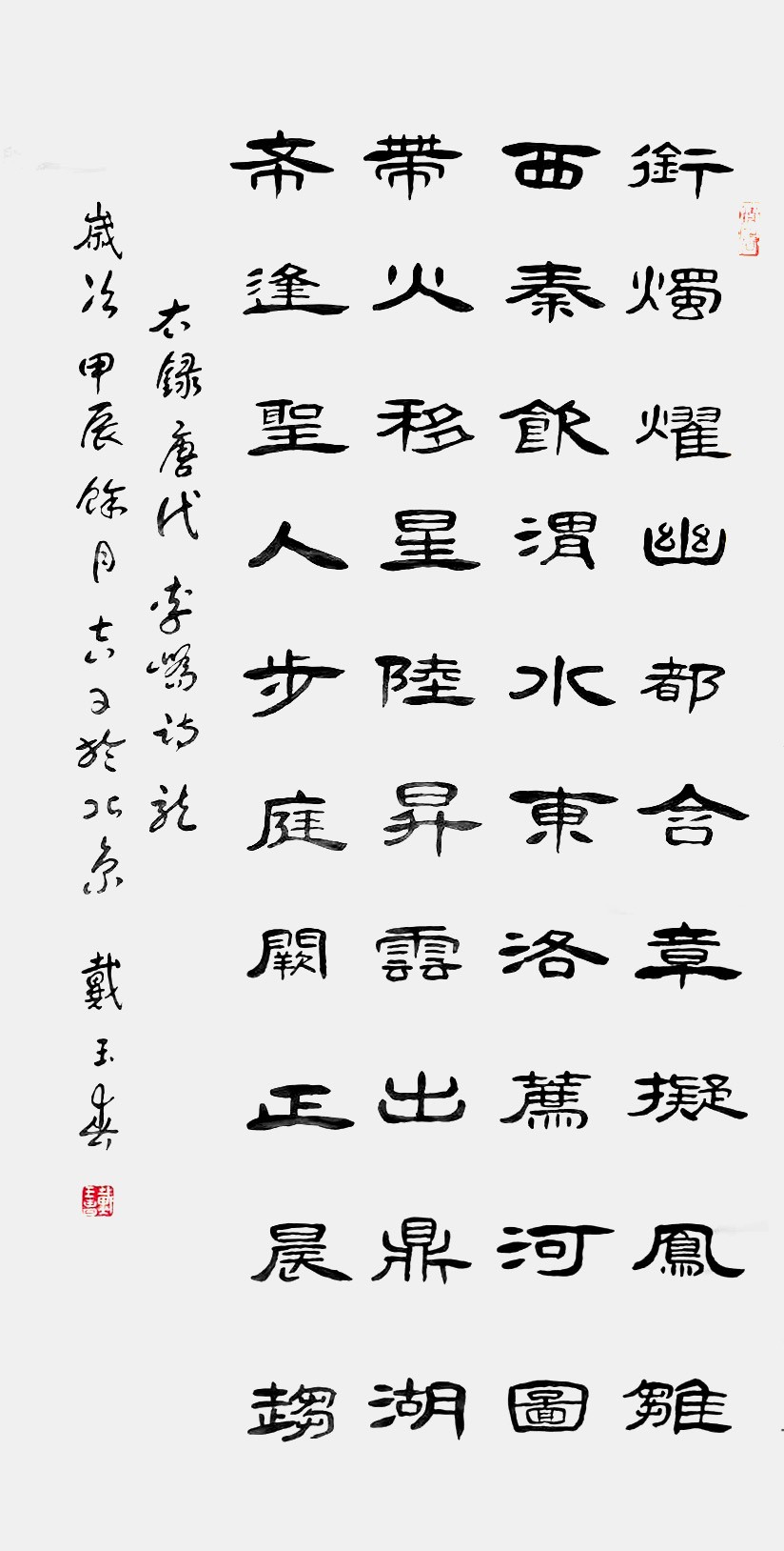 图片 22.jpg