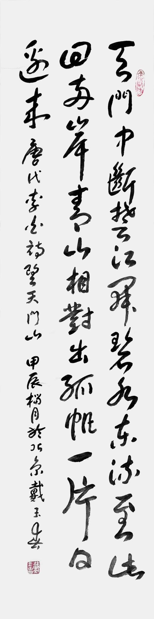 图片 23.jpg