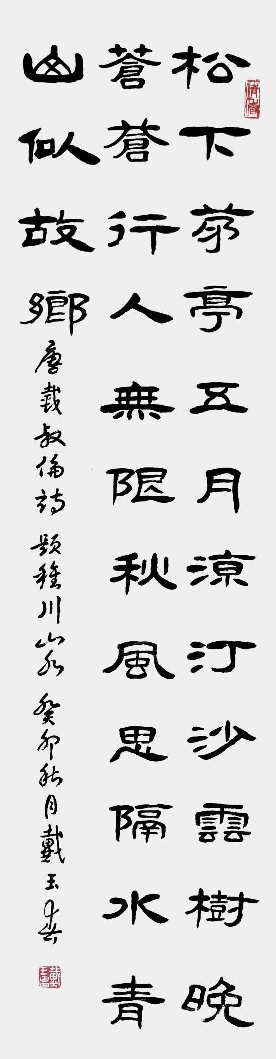 图片 24.jpg