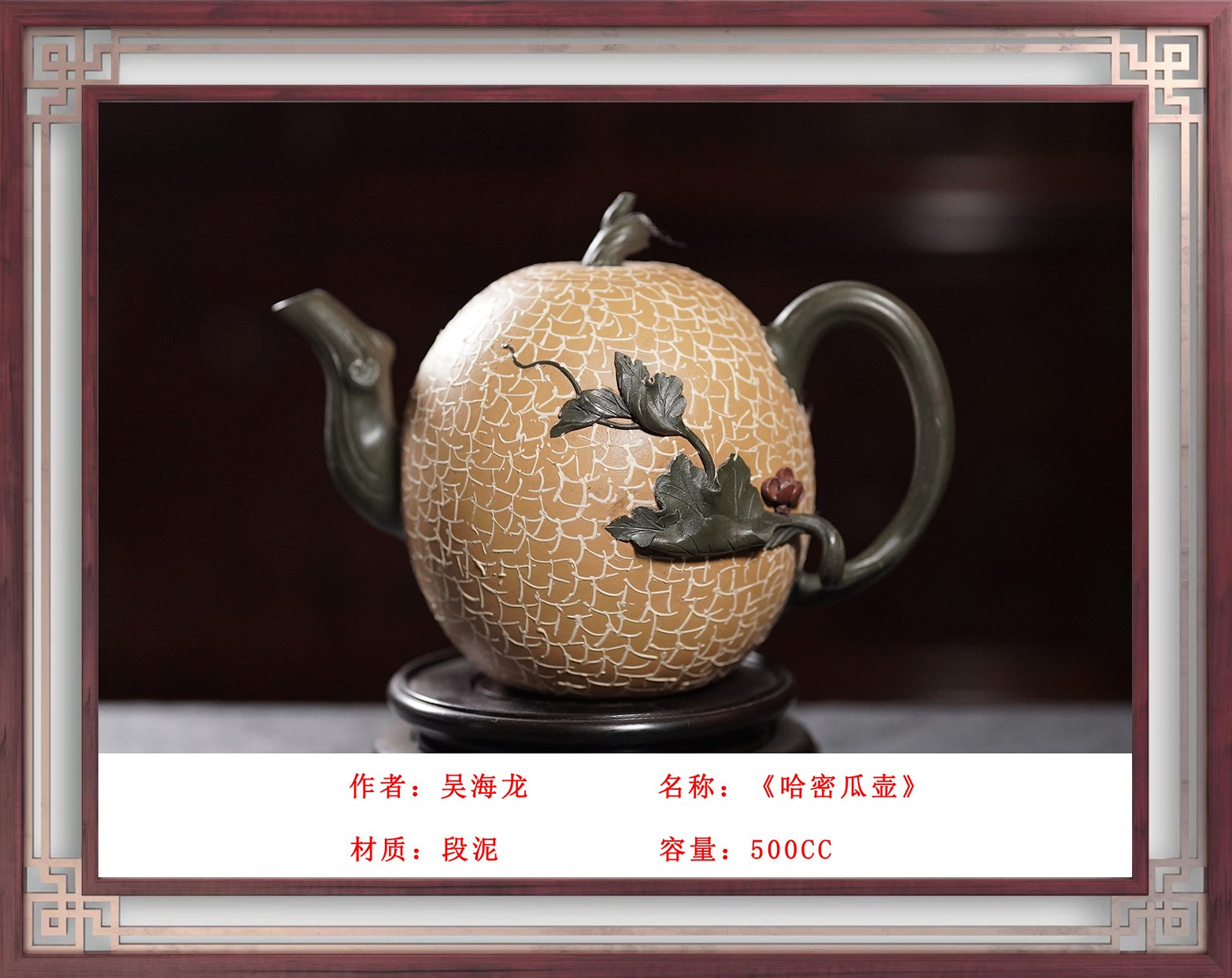 图片 13.jpg