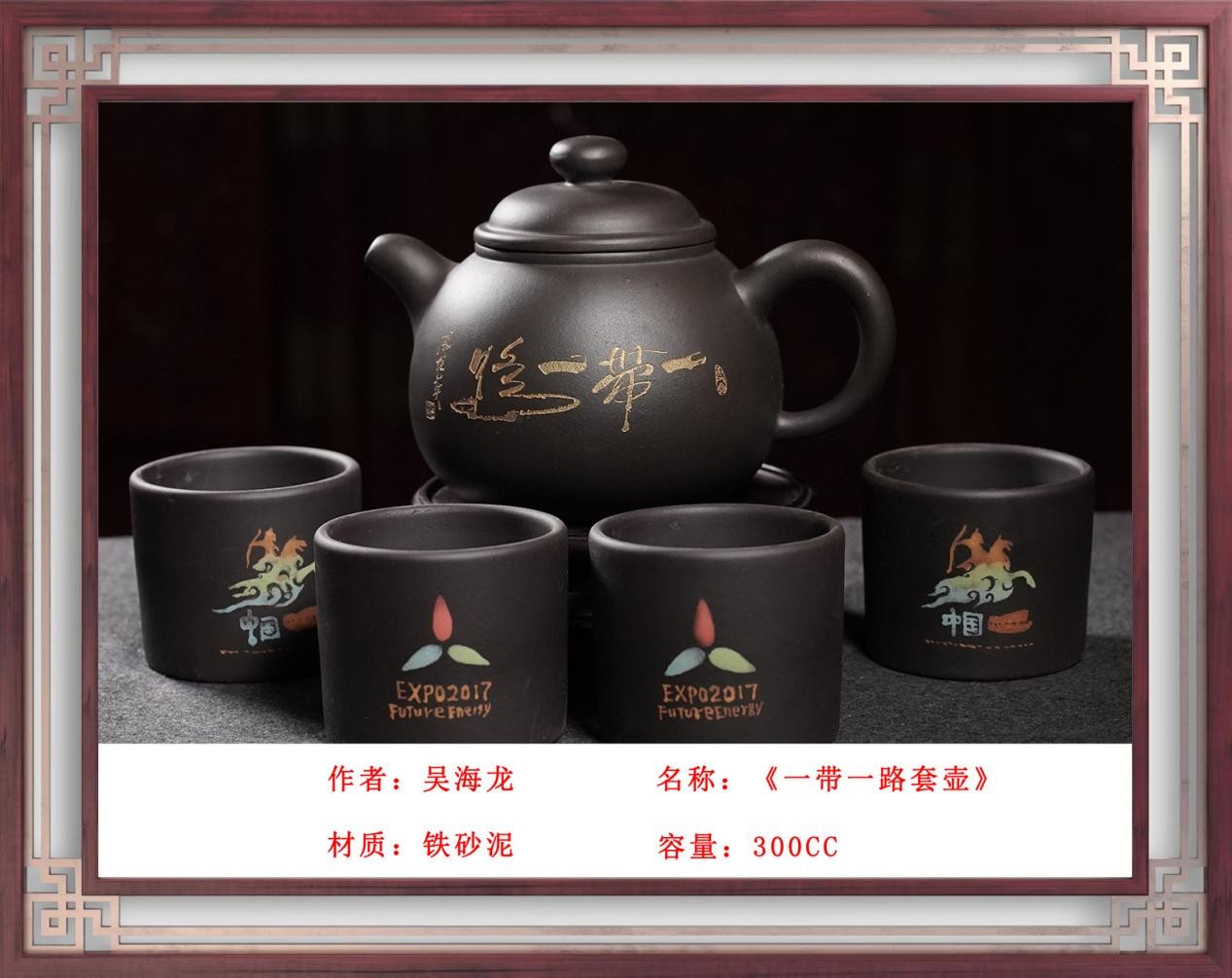 图片 14.jpg