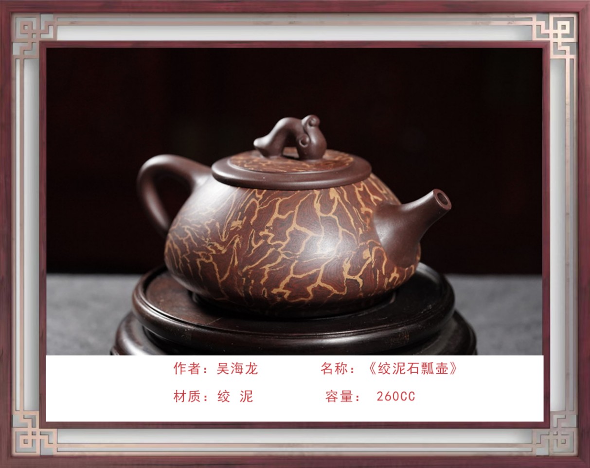 图片 24.jpg