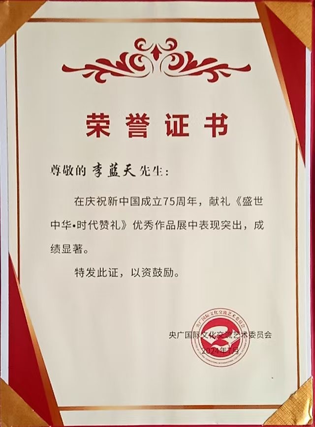 图片 5.jpg