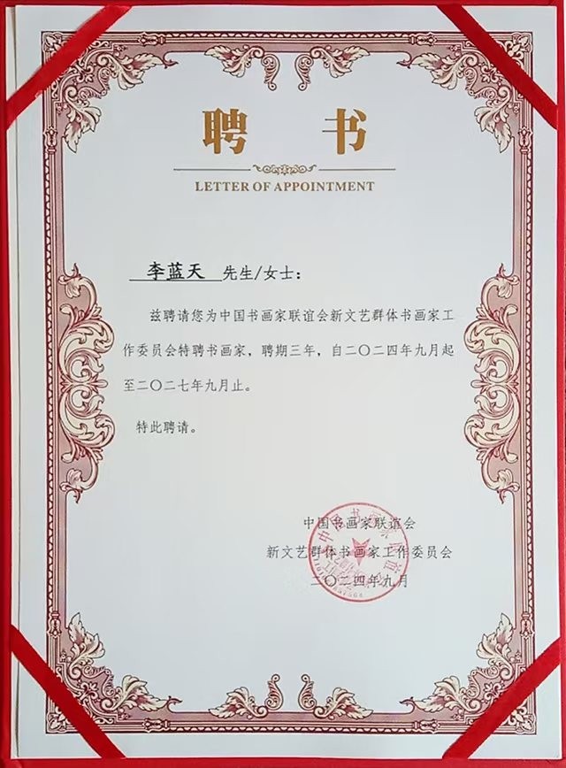图片 6.jpg