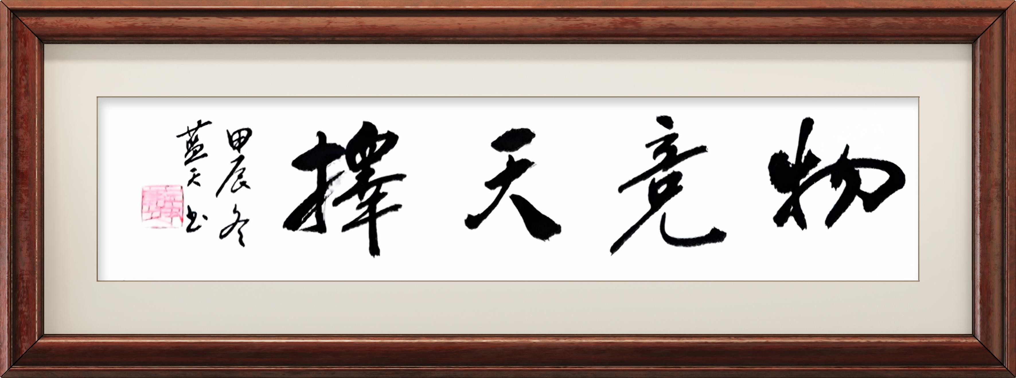 图片 16.jpg