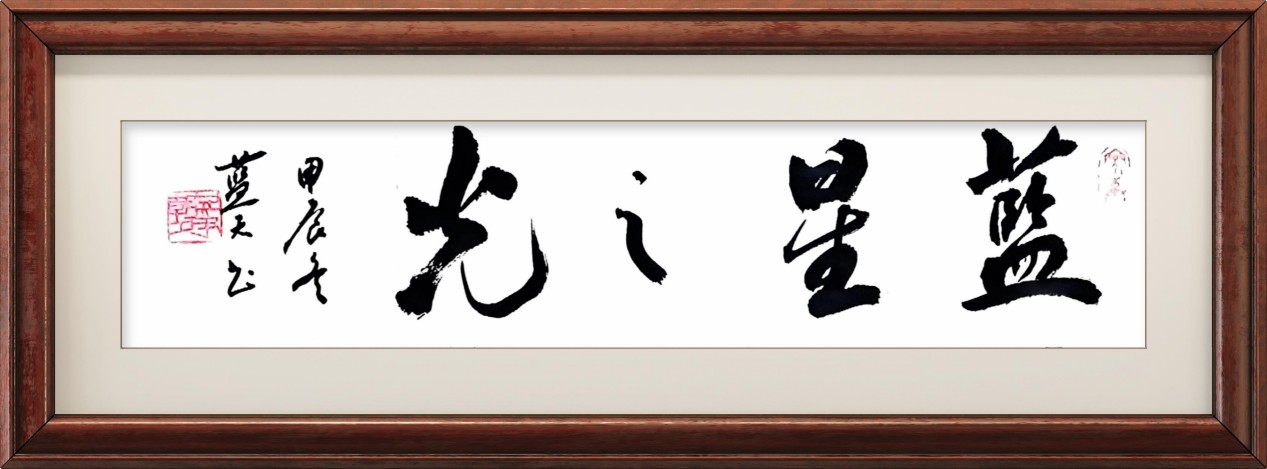 图片 18.jpg
