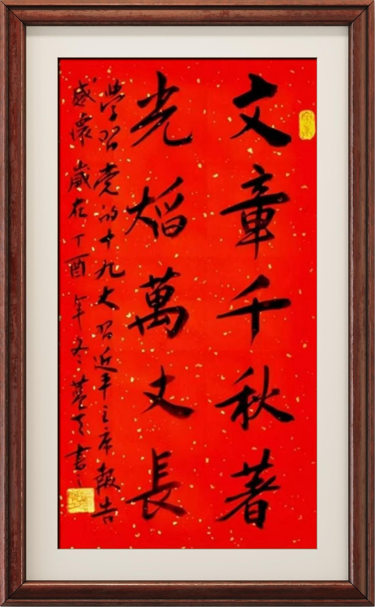 图片 25.jpg