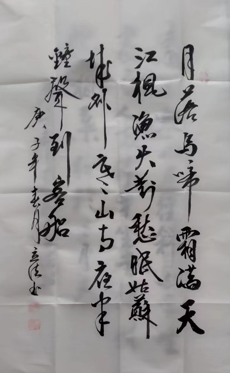 b7fa326f5d13f6a5e81f87de78f062d.jpg
