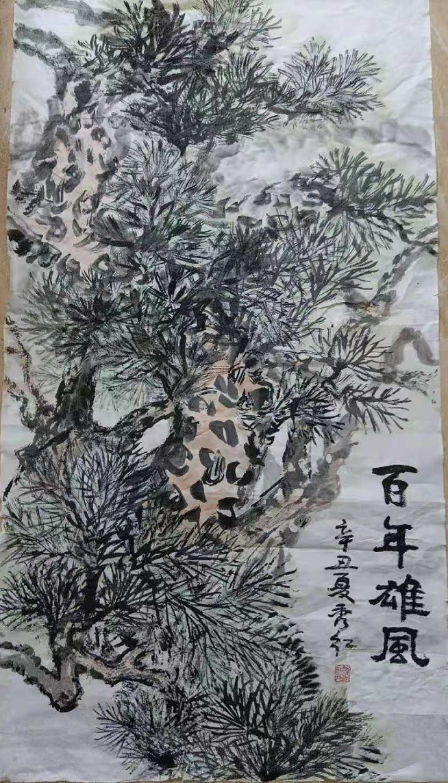 2024年度百佳艺术家—凌秀红