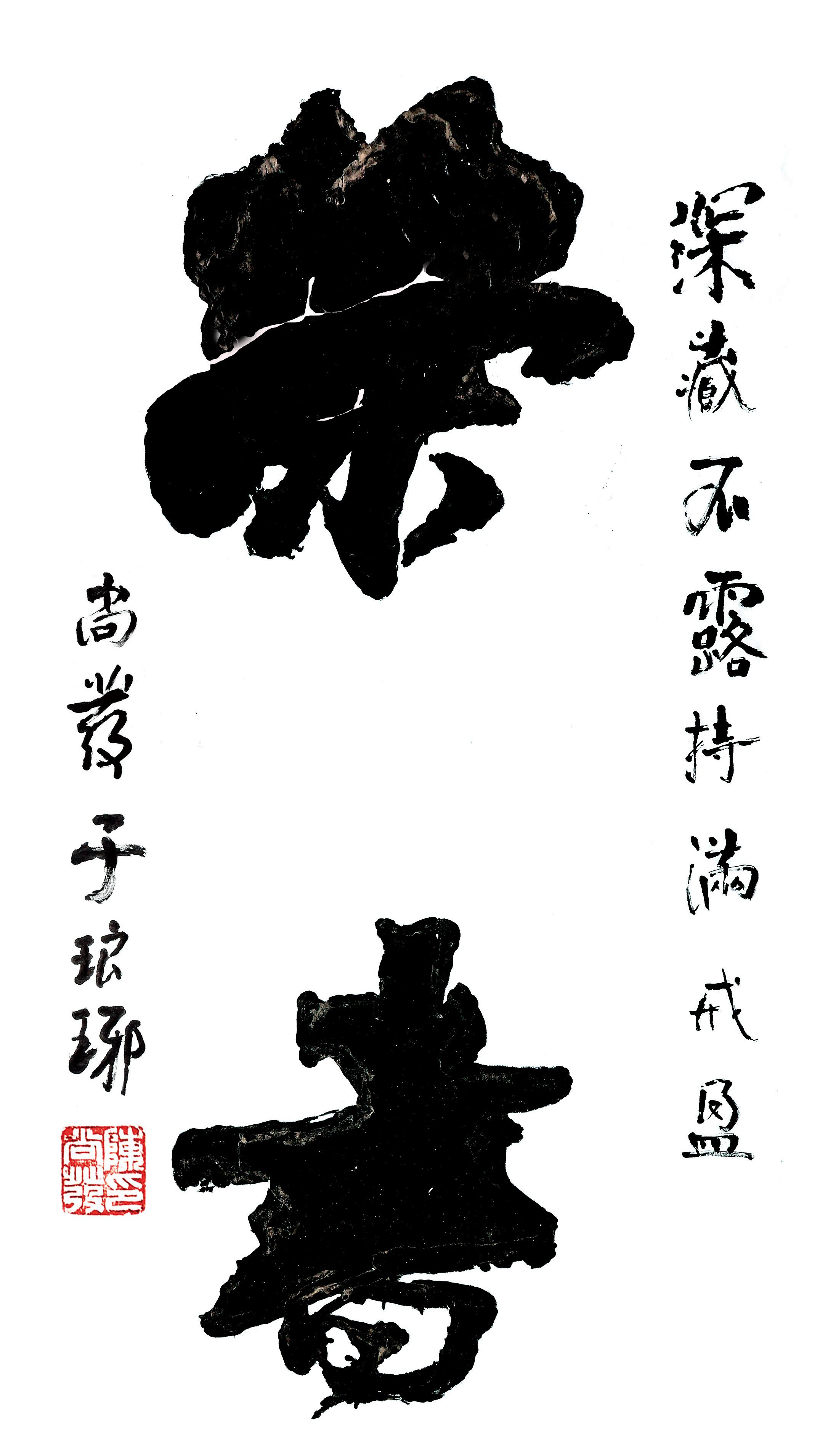 第10页-6.JPG