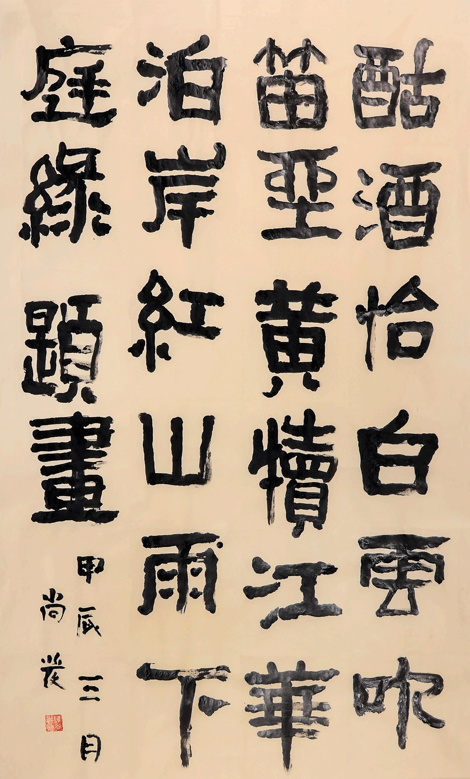 第31页-41.JPG