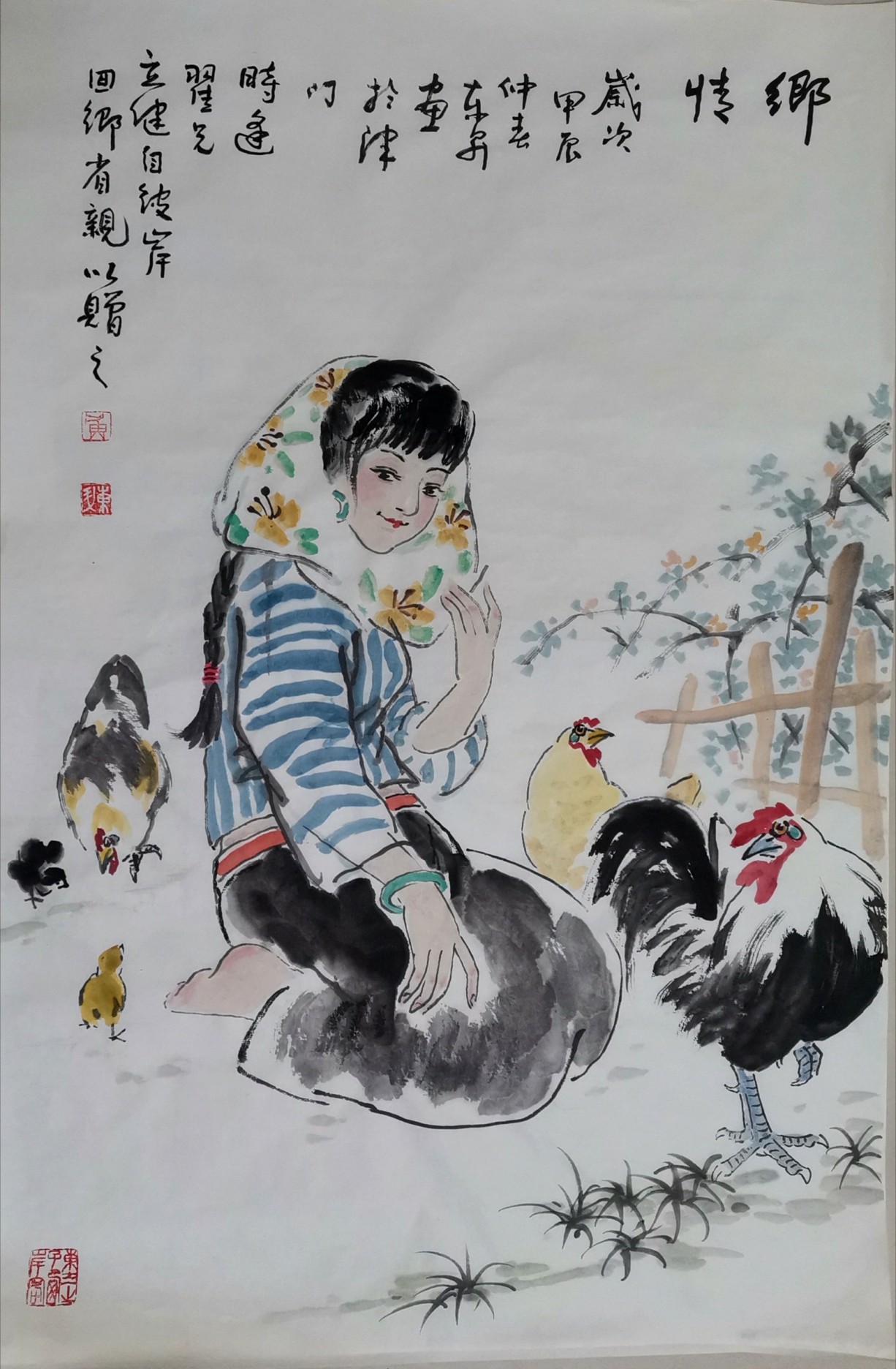 微信图片_20241120145518.jpg