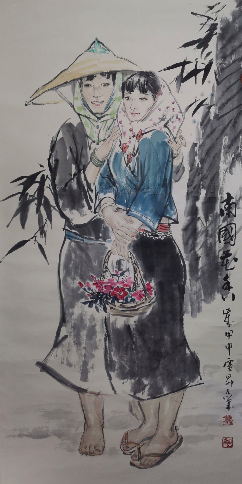 微信图片_20241120145525.jpg