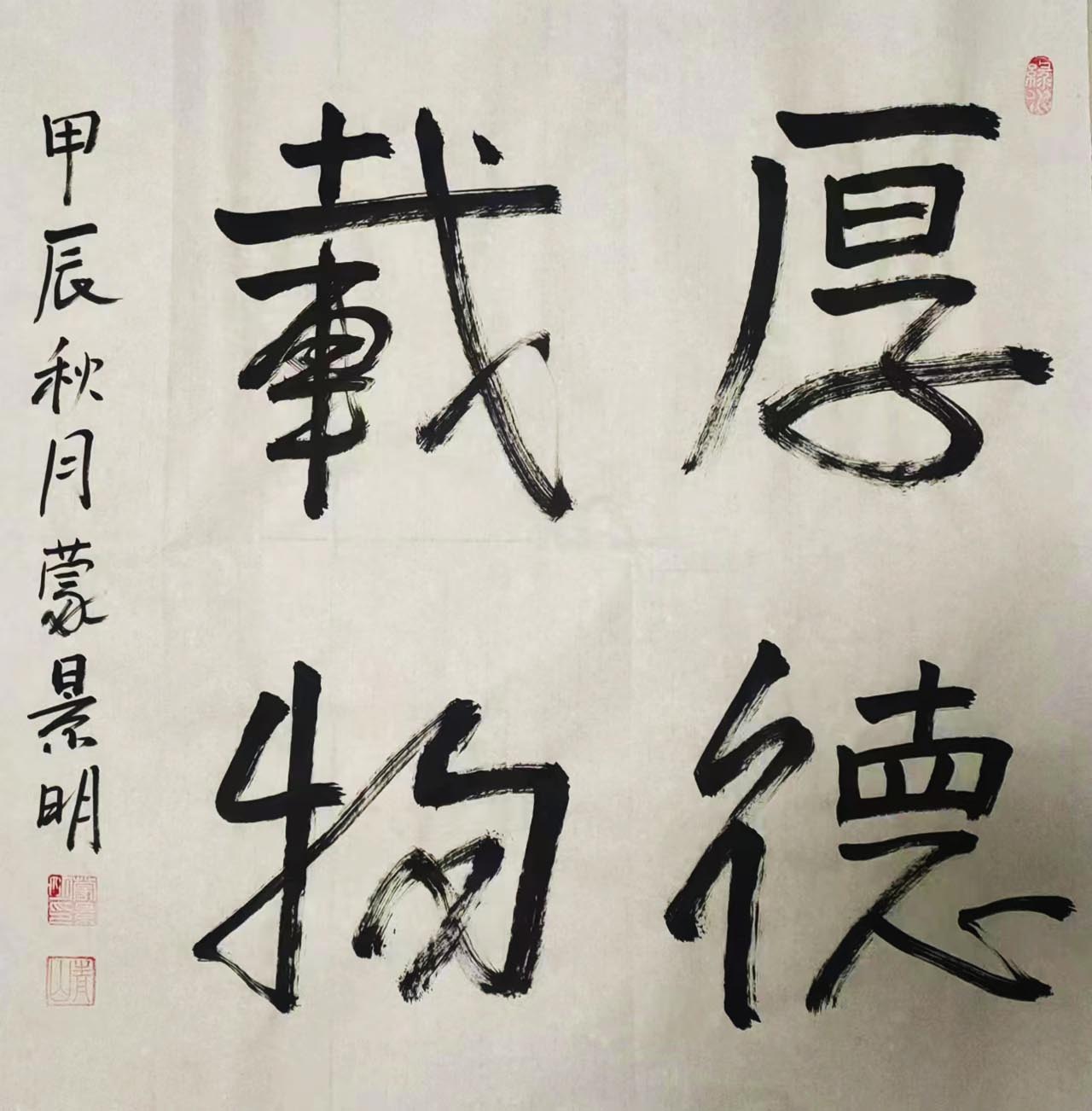微信图片_20241125163312.jpg