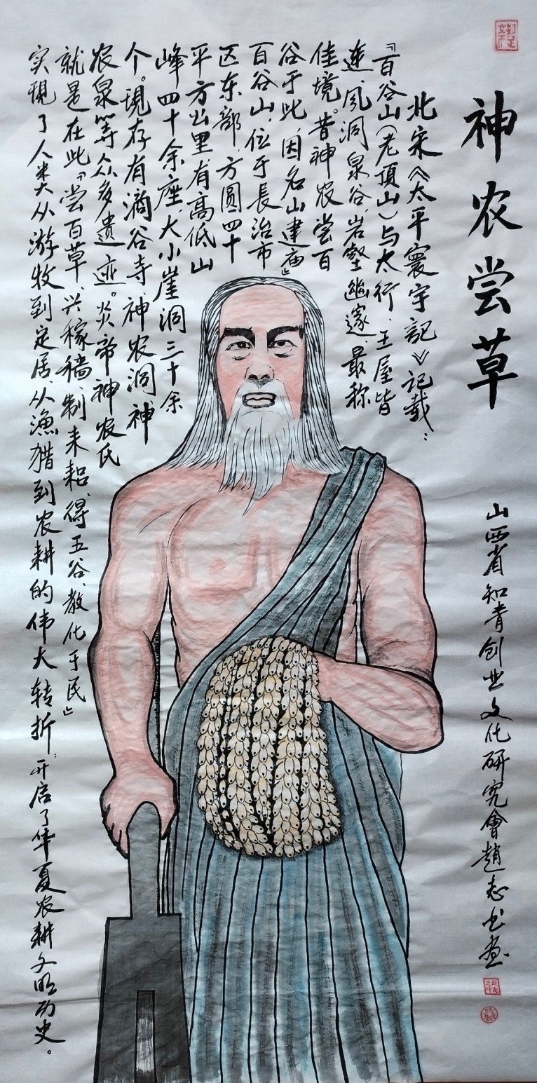 微信图片_20241122103511.jpg