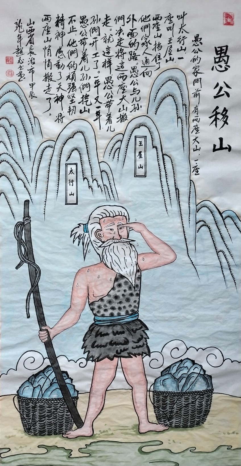 微信图片_20241122103518.jpg