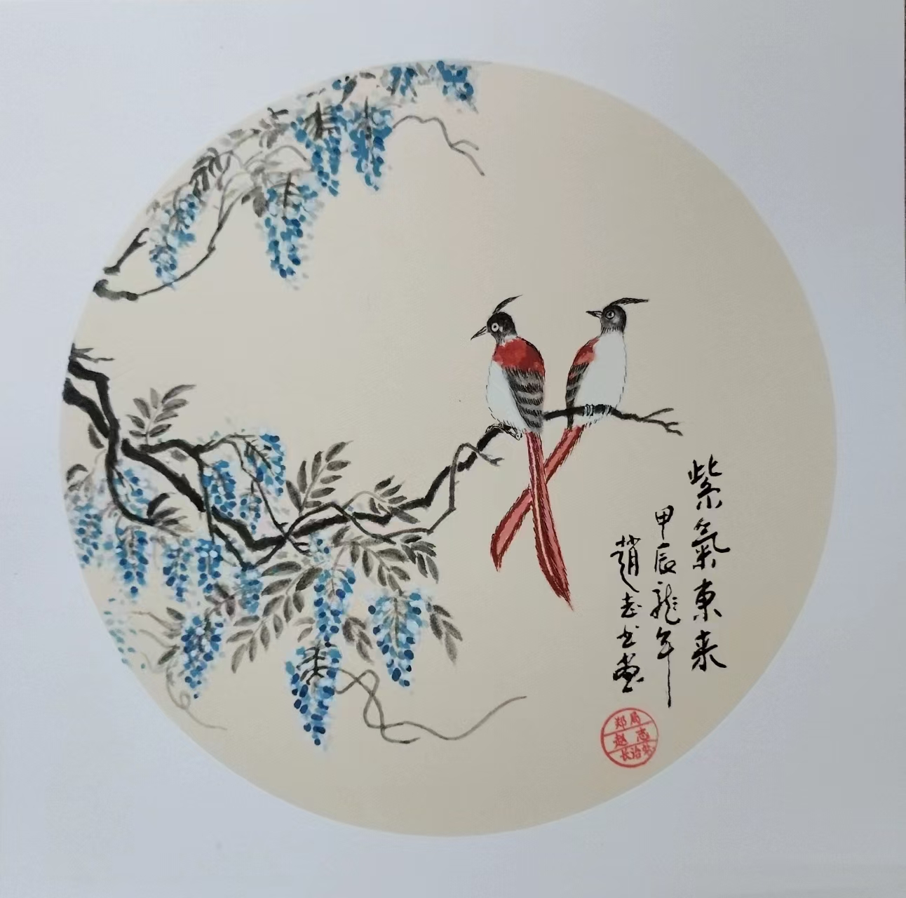 微信图片_20241122103522.jpg
