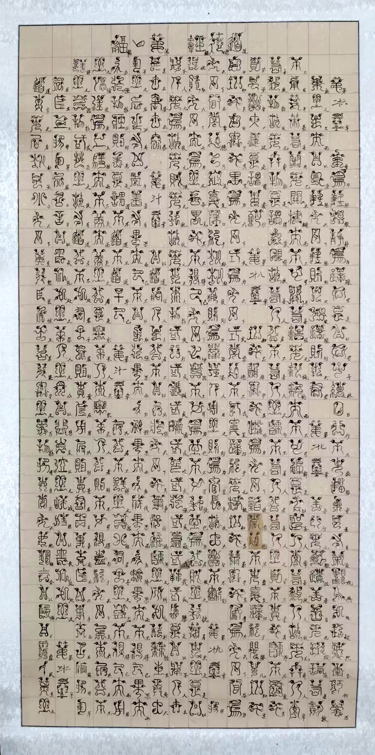 4.jpg