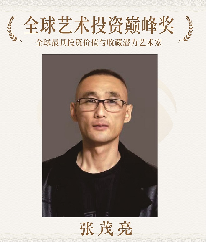Backup_of_抬头.jpg