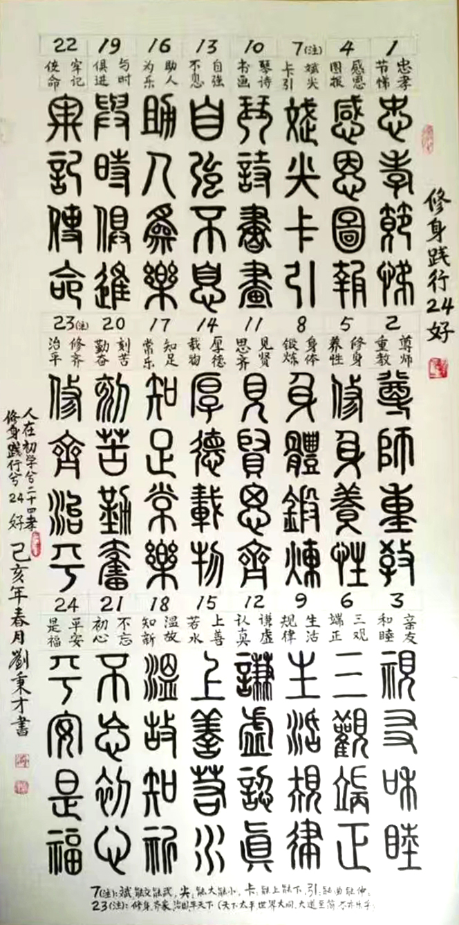 fe023b8cb7452a6c5b8d57614514453.jpg