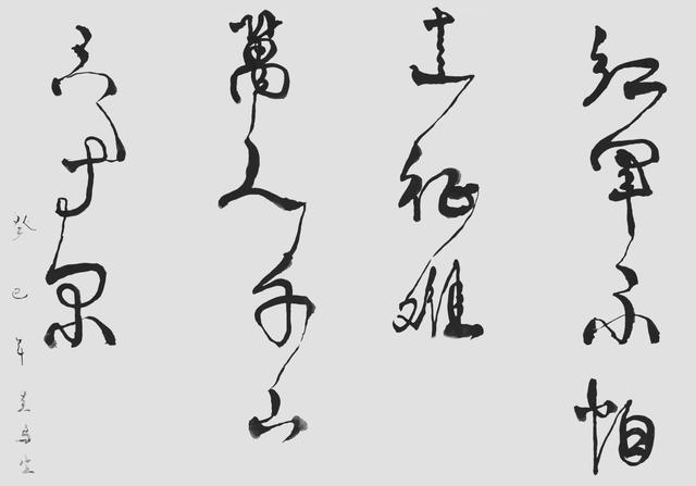 微信图片_20241219085632.jpg