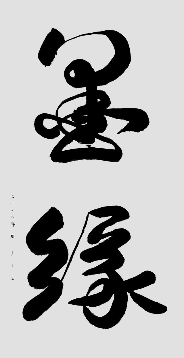 微信图片_20241219085628.jpg