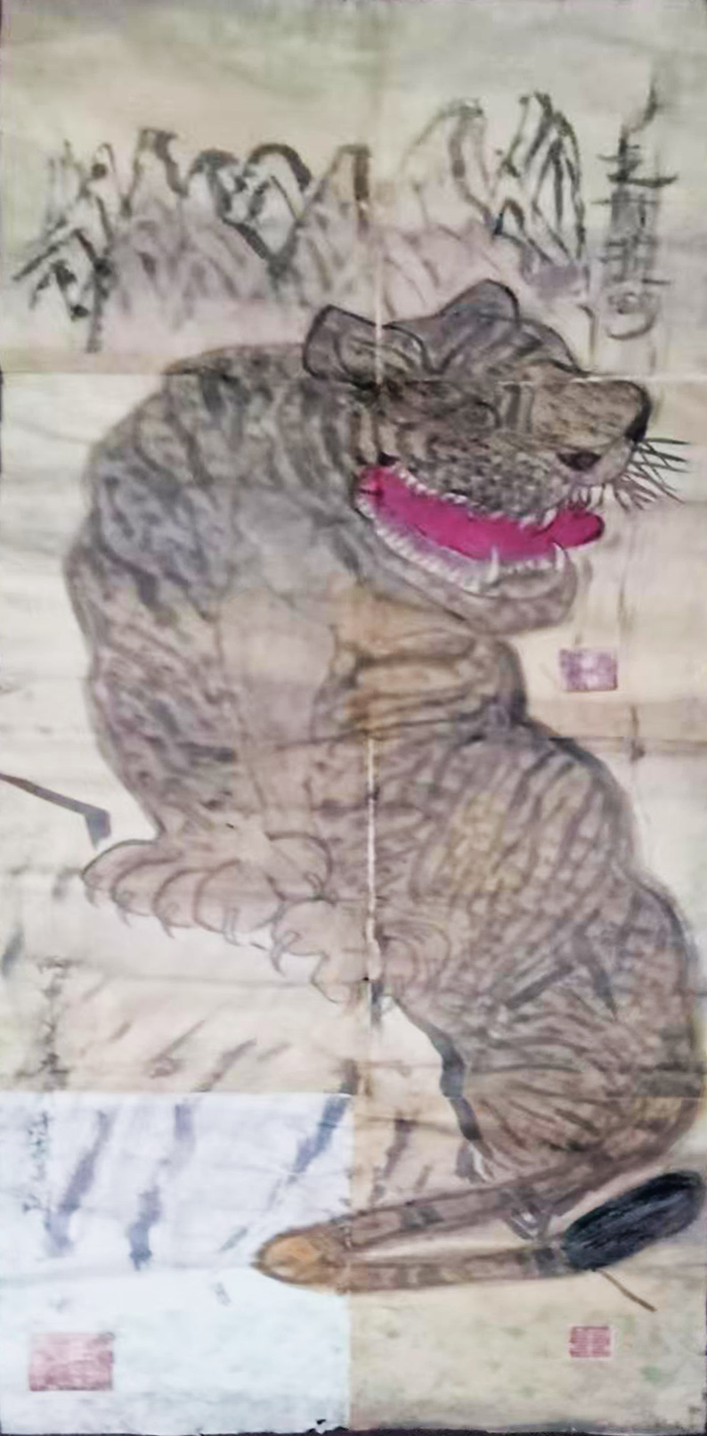微信图片_20241223100301.jpg