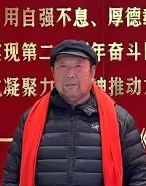 环球书画艺术联谊网艺术顾问--董书成