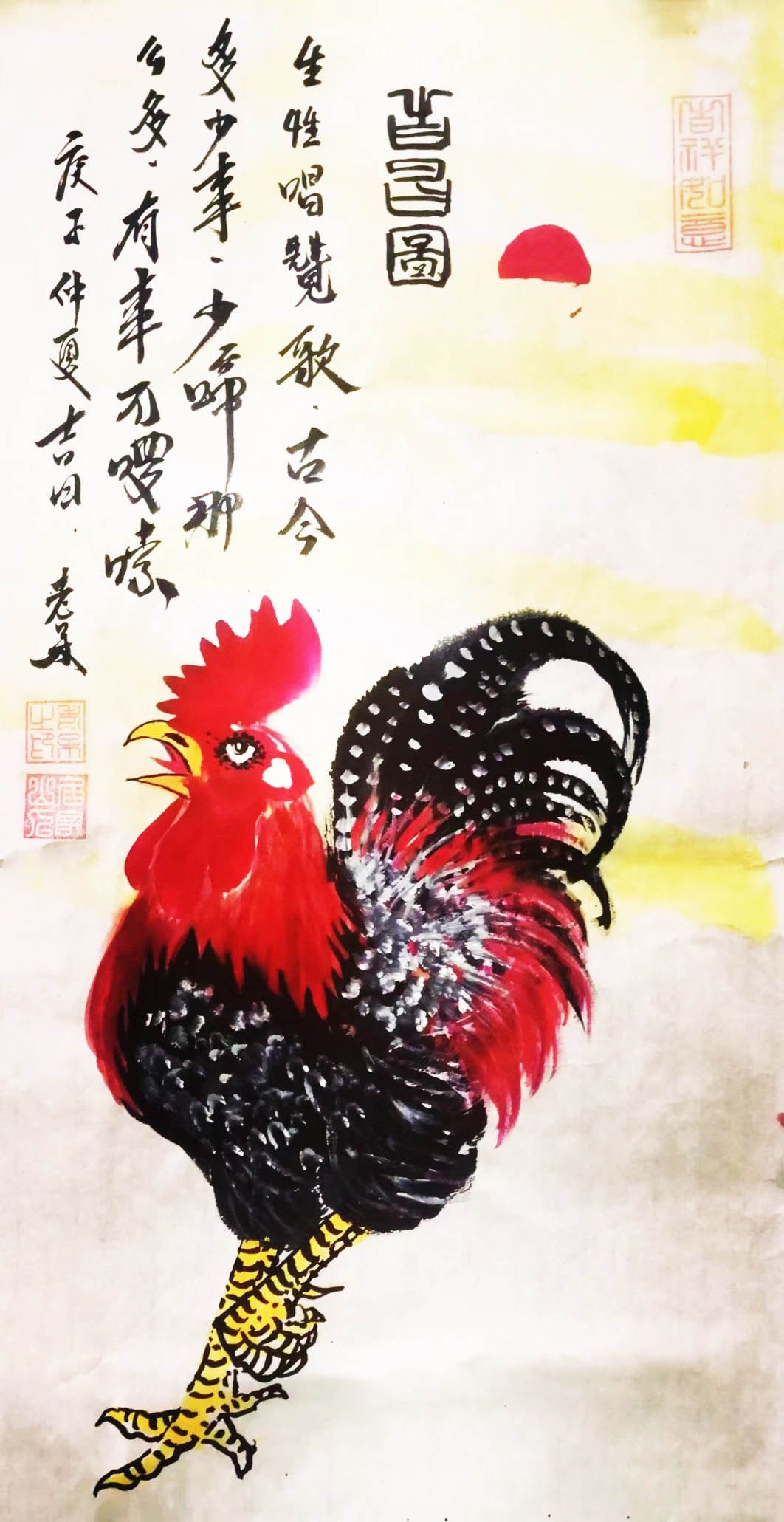 微信图片_20240707150616.jpg