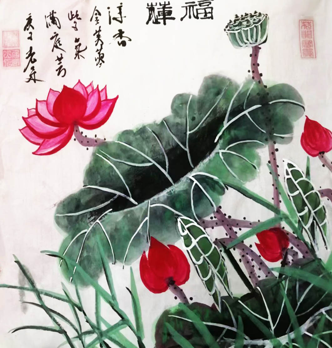 微信图片_20240707150645.jpg