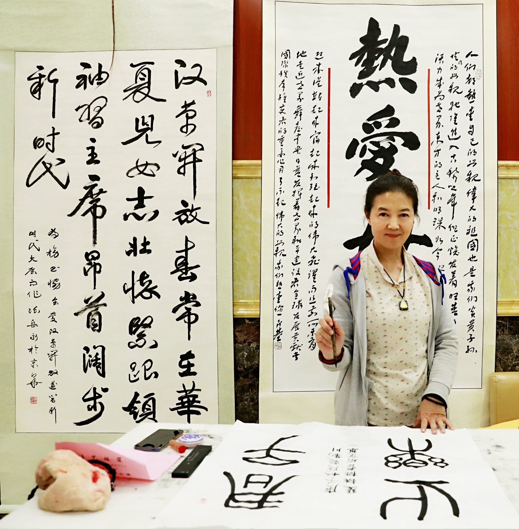 中越建交75周年“墨韵流芳 中越情长”书画展——张桃桃荣获金