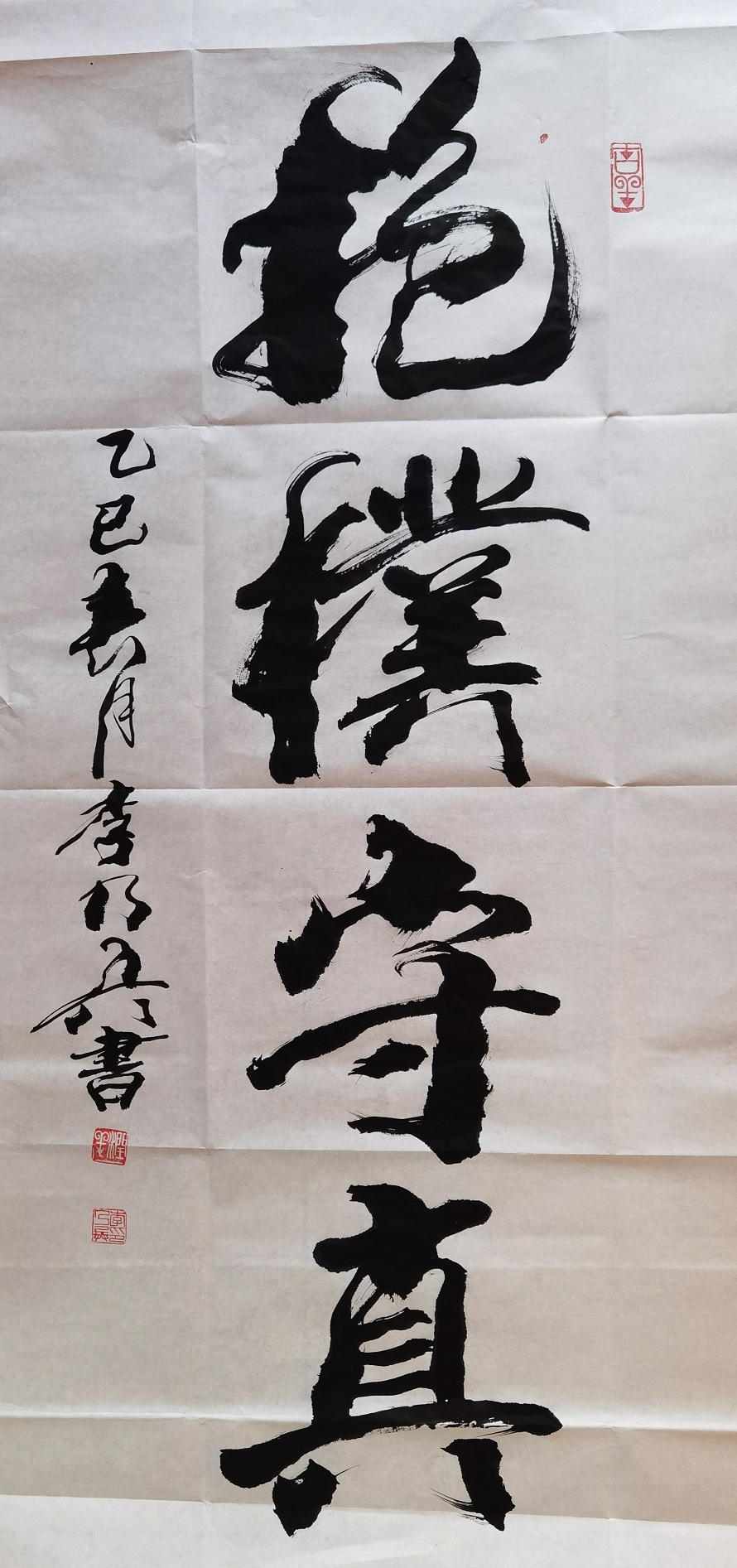 167be6756056904d1e15e5d44b3b1d8.jpg