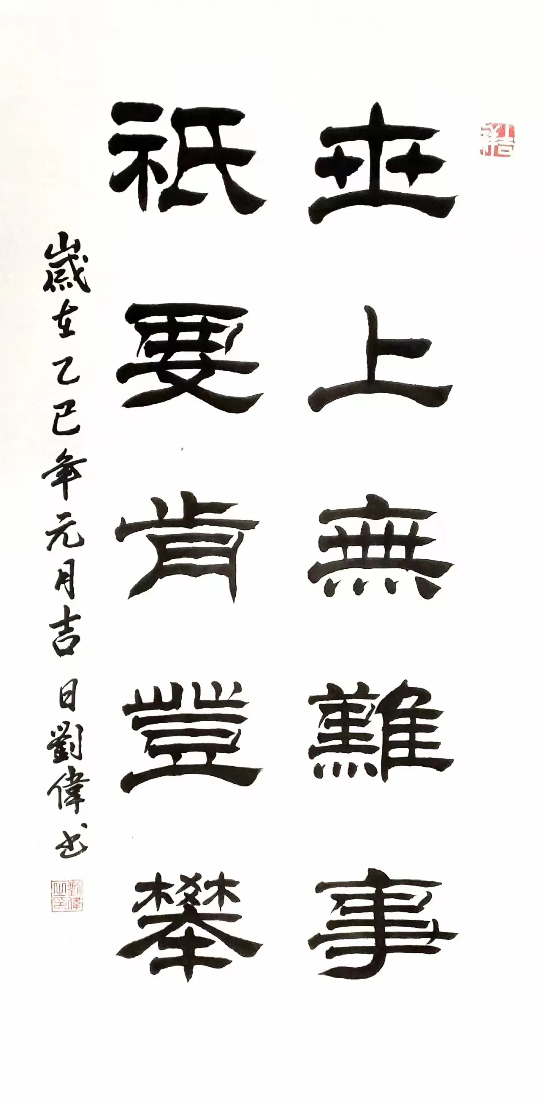 640.webp (4).png