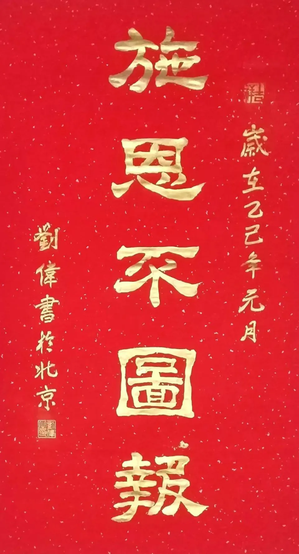 640.webp (8).png