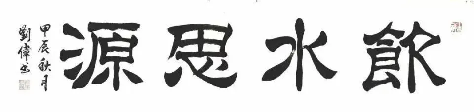 640.webp (24).png