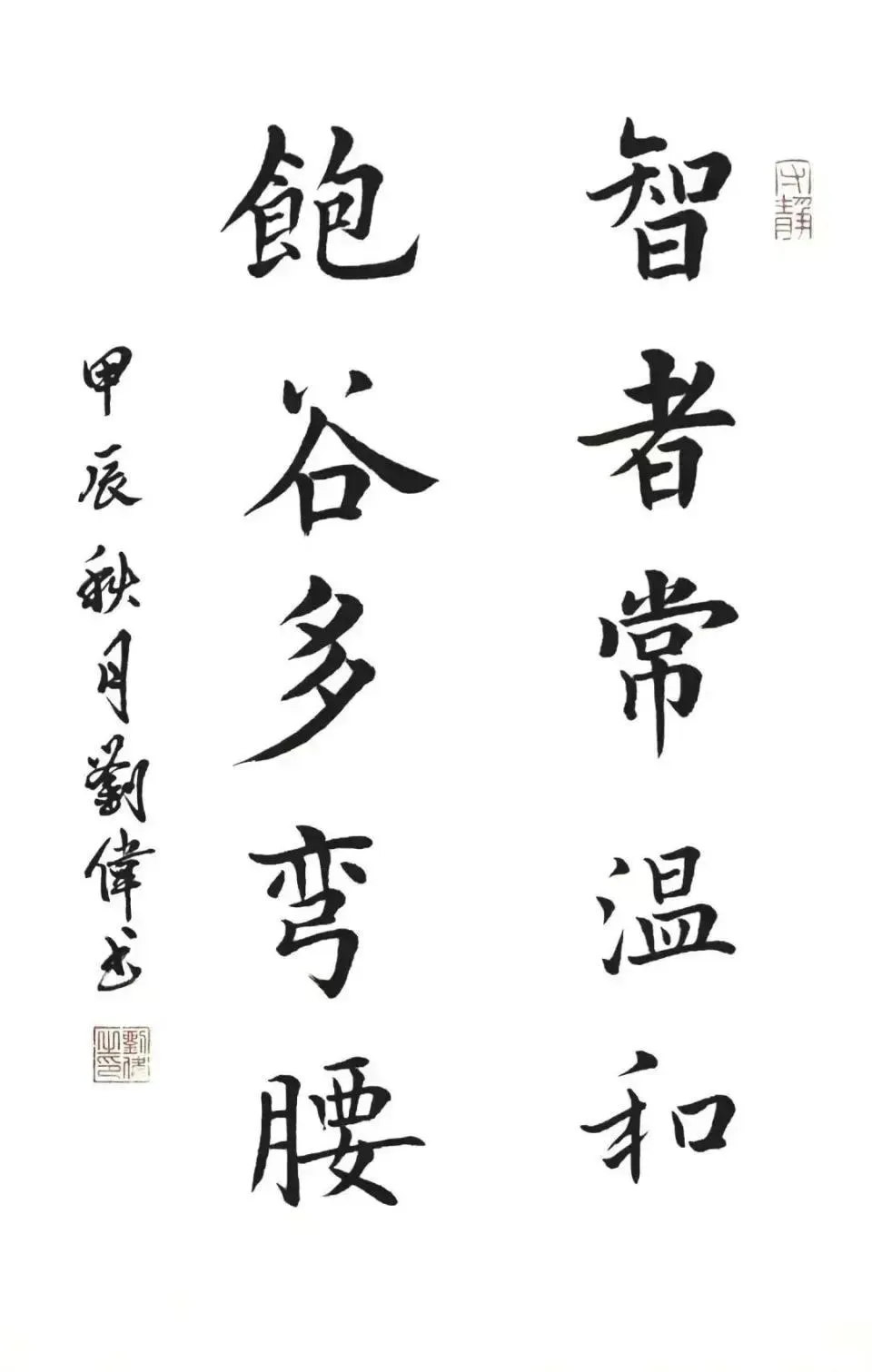 640.webp (28).png