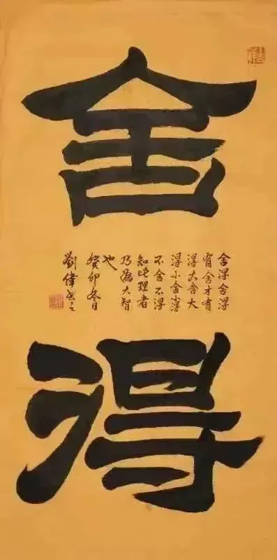640.webp (33).png