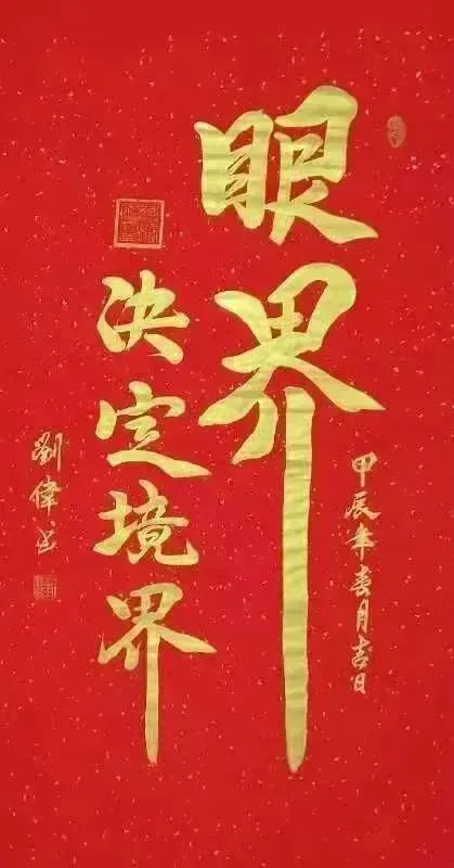 640.webp (35).png
