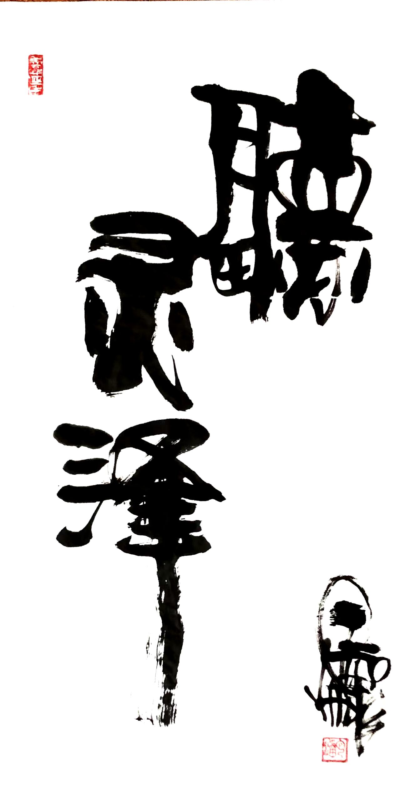 微信图片_20250221153537.jpg