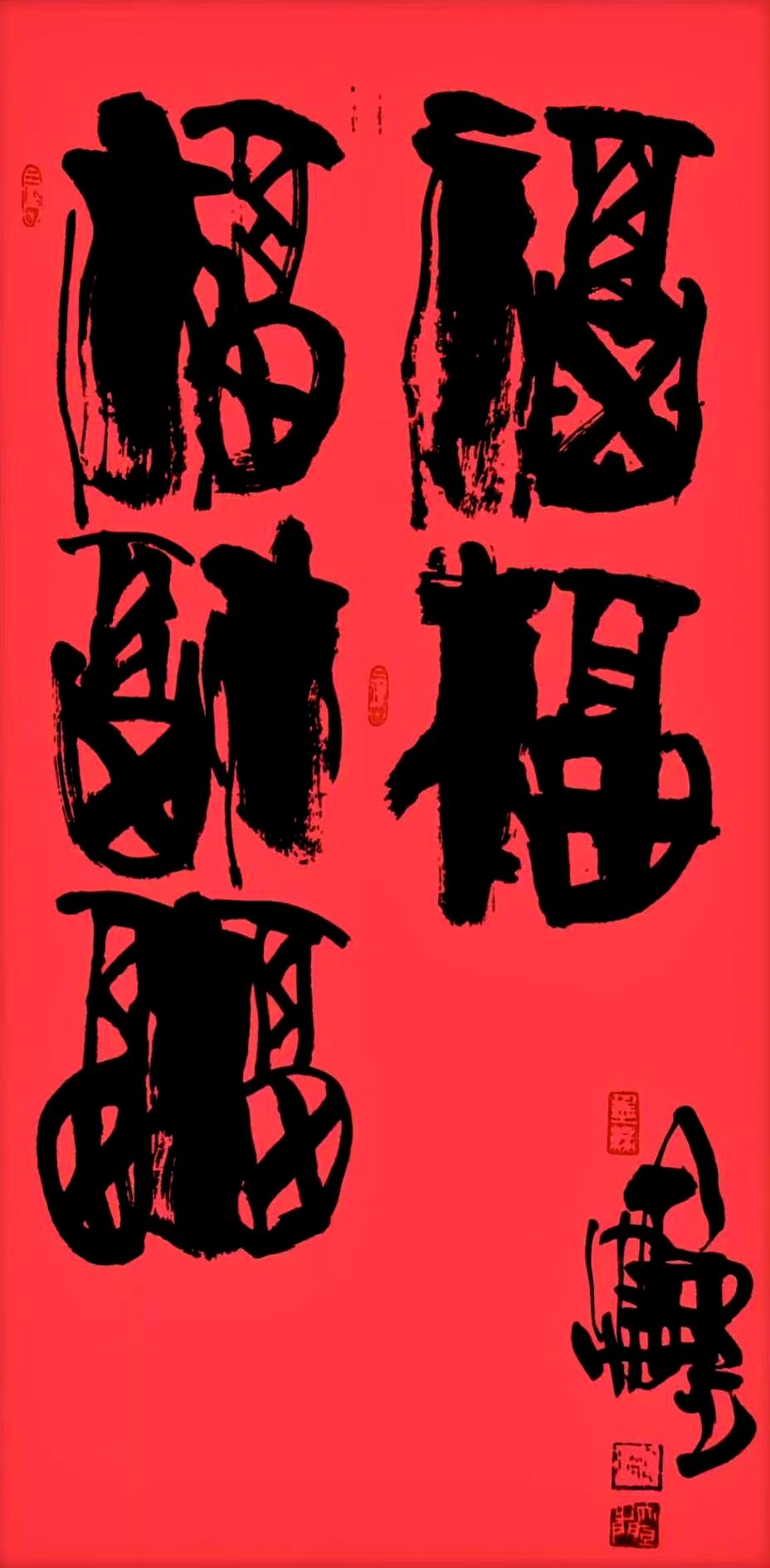 微信图片_20250221153534.jpg