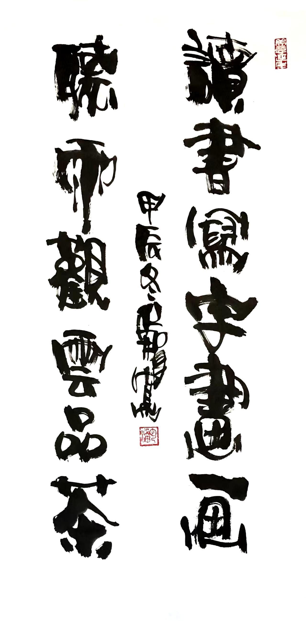 微信图片_20250221153605.jpg