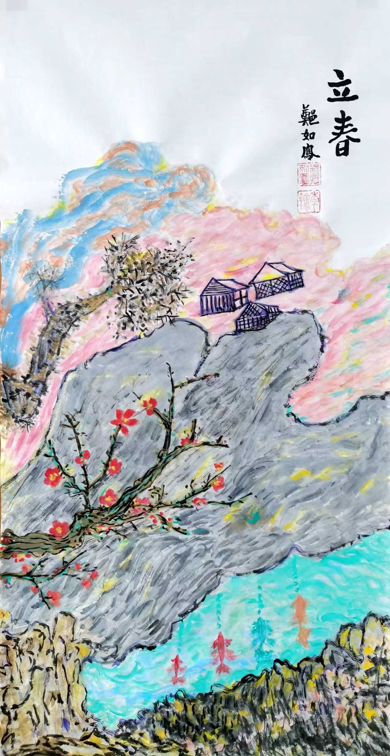 微信图片_20250224094859.jpg