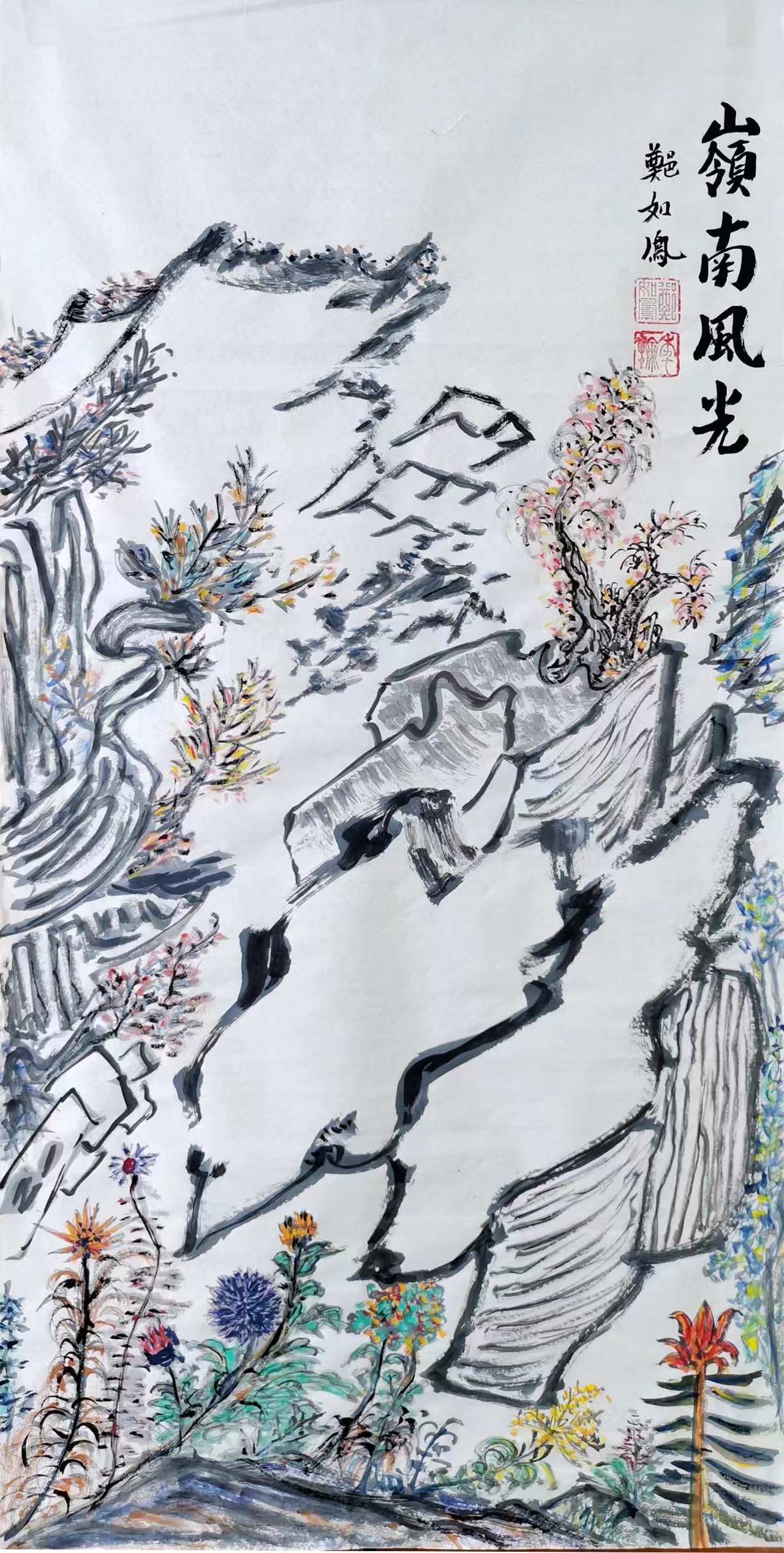 微信图片_20250224094907.jpg