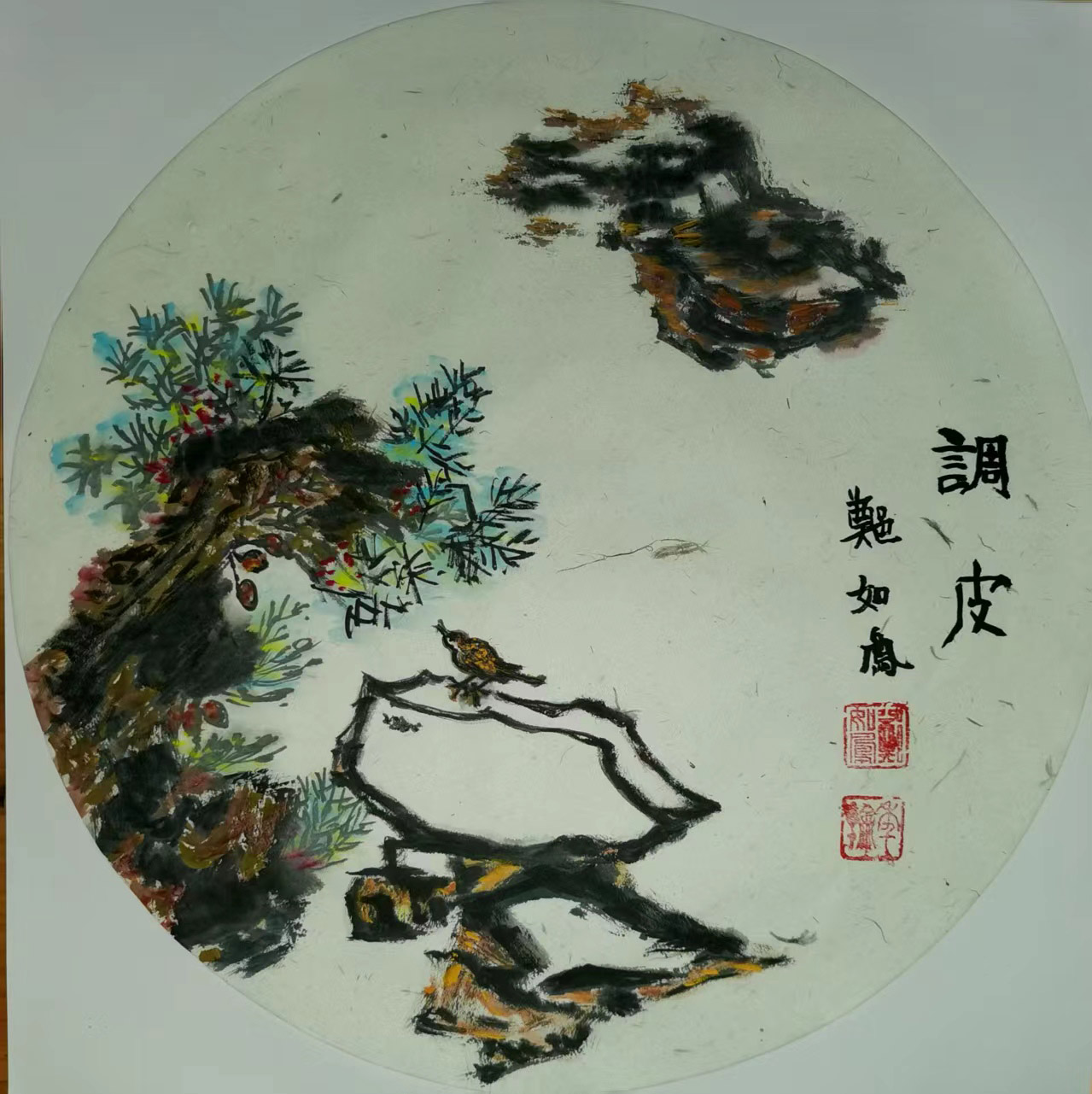 微信图片_20250224094929.jpg